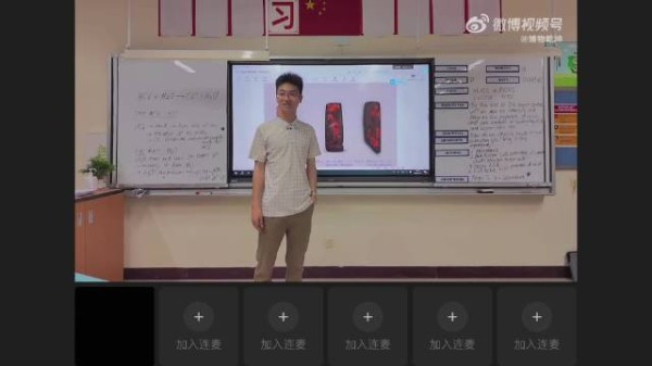 河姆渡文明分三期，跨度6300至4200年前