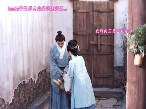 兰香如故圆房仅红纱帐 网友称付出不比主角少