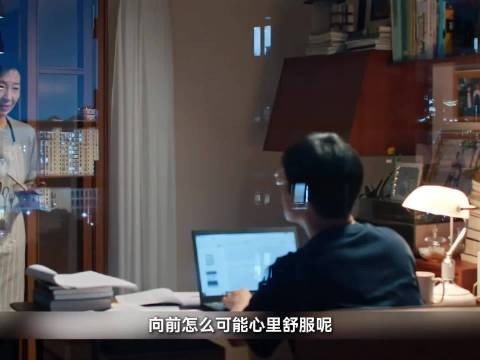 小姨贬低离异带孩媳妇，对方回击：家事无需监督