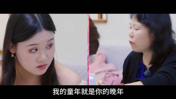 张家齐与妈妈诠释我的童年就是你的晚年