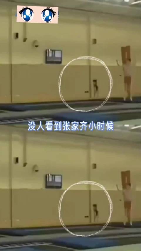 鼻嘎大点的宝宝,是怎么忍心让她吃苦的!张家齐 我家那闺女