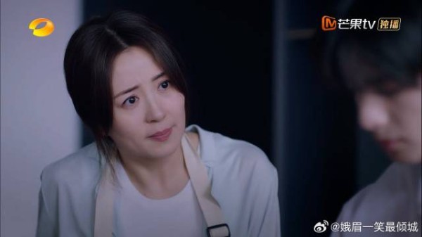 凌霄搁国内工作,在气头上陈婷,见尖尖打电话摔手机