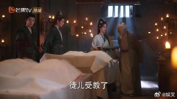 巧合太多必有妖！ 开阳日西辰胡瓜，众人掌握重大线索！