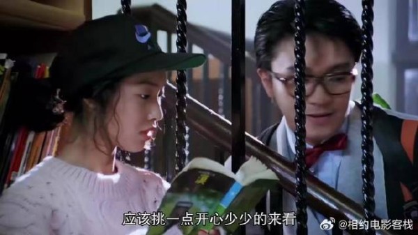 《逃学威龙》周星驰 星哥学校查黑社会，不料小弟全是收费的