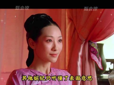 从封妃到小产,安小鸟的悲喜人生!