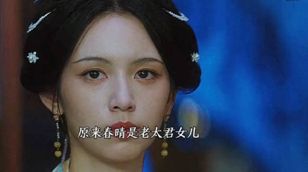 亲手养大的养子竟是杀害自己亲女儿的凶手!《一瓯春》许凯周也白澍陈意涵苗圃