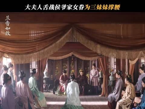 你说得对,不过话又说回来