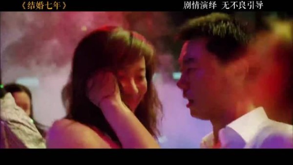 丈夫冷漠妻子越界,结婚七年双向辜负谁更可悲
