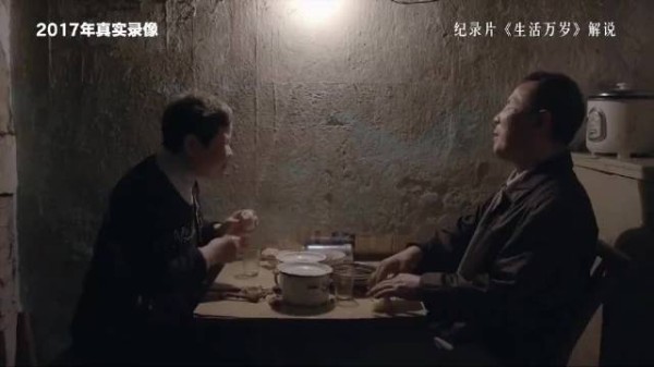 黑暗的世界里,男人就像是她的唯一天使