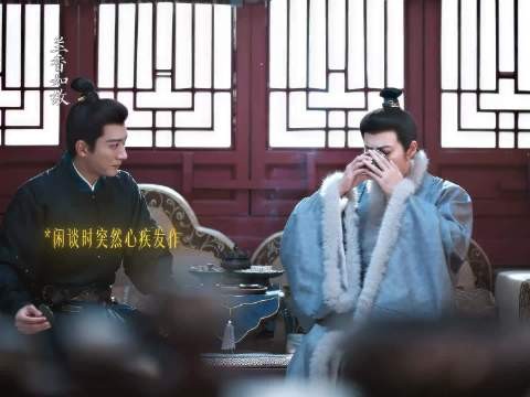 好想哭啊!二爷 好不容易等到儿子汭哥儿出生,百日宴刚办完…