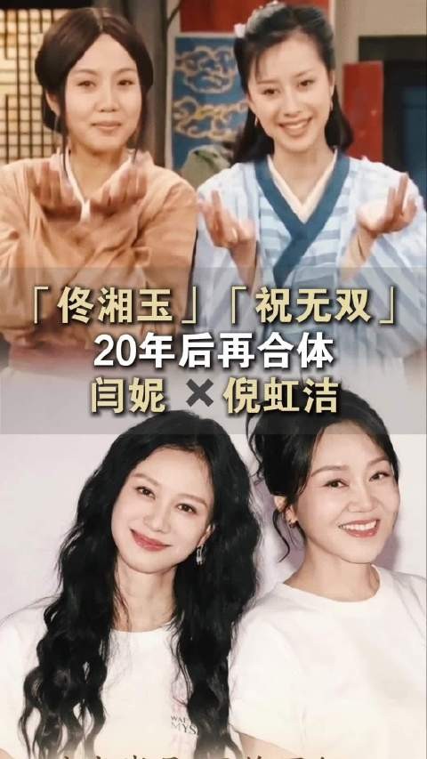 国庆档新片《活色生香》热映…