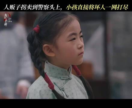 很难不怀疑，这是钓鱼执法
