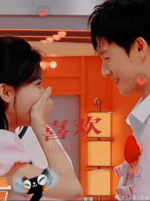 我肯定,在几百年前就说过爱你
