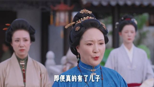 秦氏谈判桌上火力全开，拿捏纳妾人选保住家产继承权