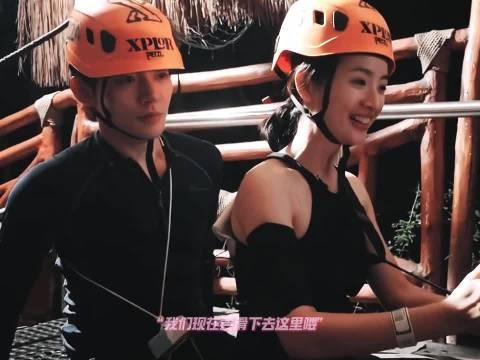 邓为花少水上滑滑梯环抱封神,旅行综艺现偶感