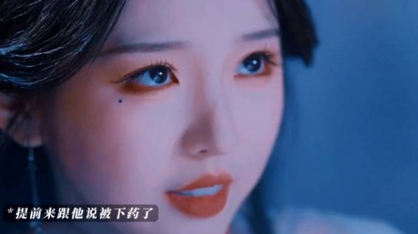 女主的蛊术用得太妙了 悄无声息就布局了