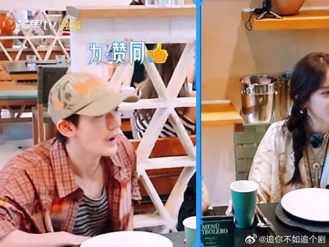 邓为戳王星越肌肉,花儿与少年小互动