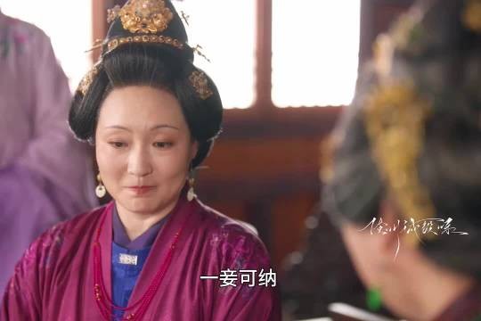 大太太和袁老夫人ballte说的全是对三妹妹和孩子们有利的条件是哪个