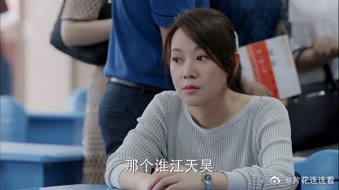 妙考试没考好，看到别人的孩子那么优秀，王胜男崩溃！