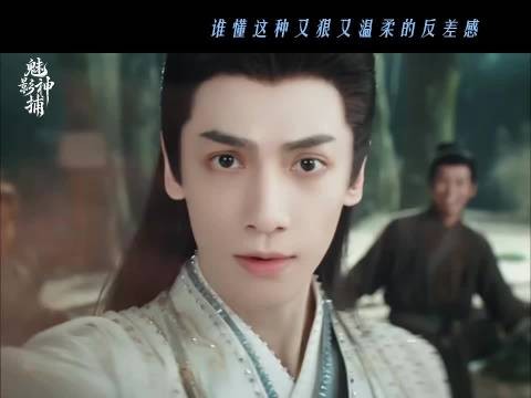 罗云熙反复尝试绕口令念到吃力,专注无奈表情