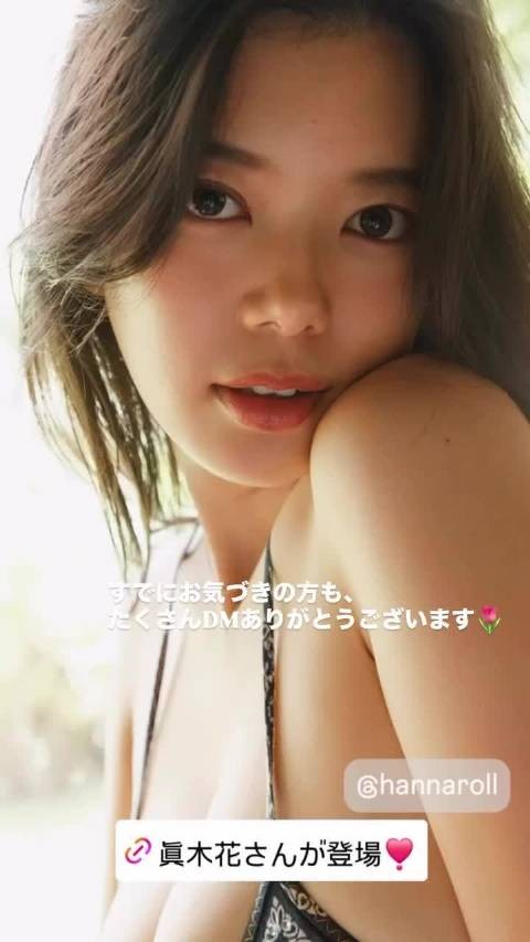 颜值小姐姐画面精选集·VOL.93