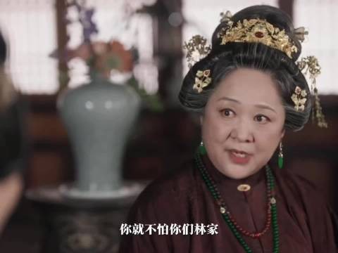 就没有大太太拿捏不了的人!这个嘴真的太厉害了!