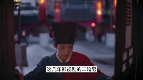 为什么现在的影视剧越来越多二婚男主
