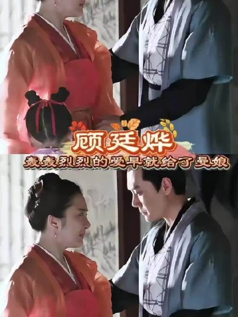 现在很多古偶现偶的男主没有二婚必要,比如无可替代的叶信之为什么非要二婚?