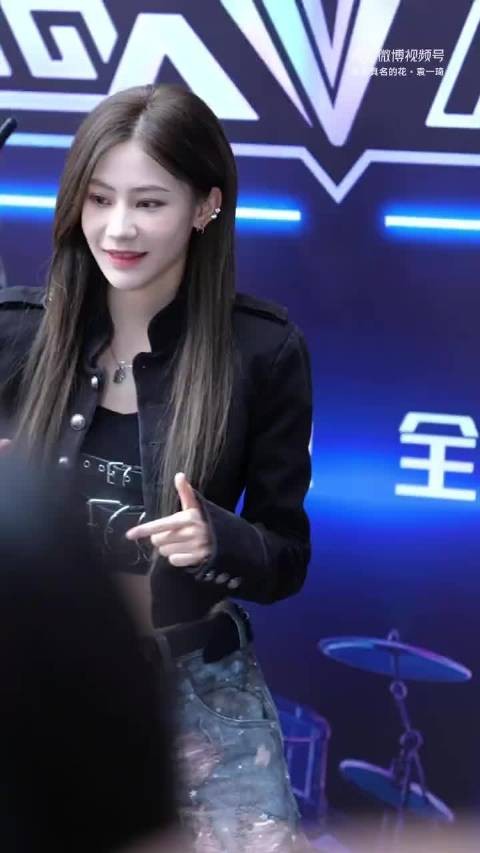 袁一琦舞台状态绝了!ZESTY的律动完美接住,又酷又灵动,看完真的越看越上头