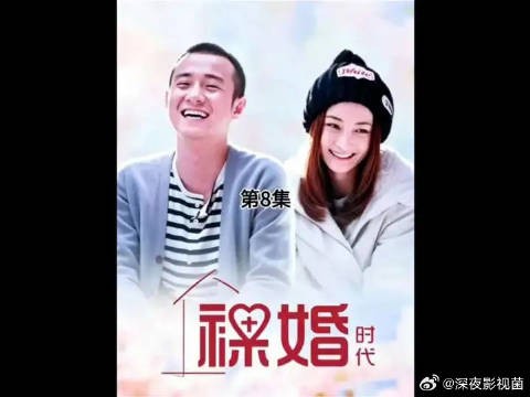 老太太不让孙子媳妇窗高跟鞋
