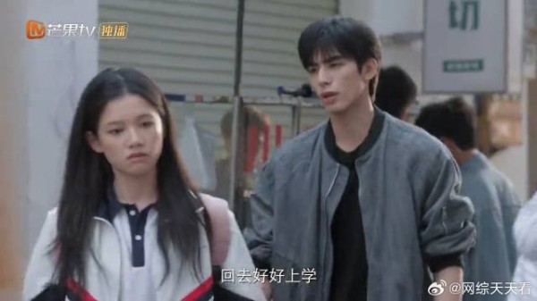 陈异找到苗靖 劝人上学被当场拒绝,下秒知晓苗靖被人欺负