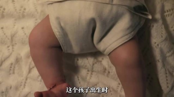 改编自真实自传!天生残疾被判死刑!母亲一句承诺改写儿子一生