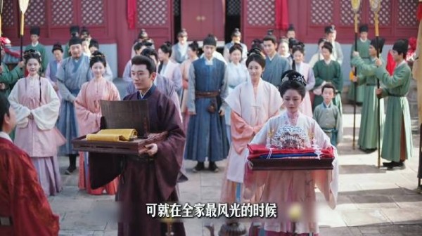 兰香如故最后看似圆满的表面下却暗藏汹涌