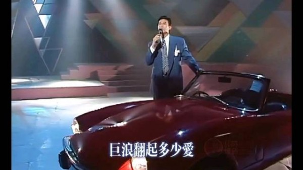 郑少秋帅了一辈子,唱歌好听,演技在线