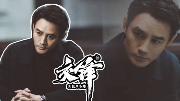 王凯马憩交锋35cut