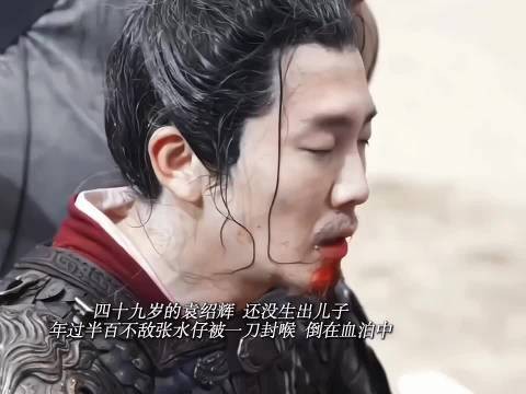 命里有时终须有，命里无时莫强求