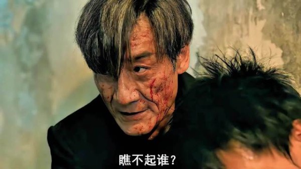 梁家辉饰演顶级杀手单挑上百名混混！