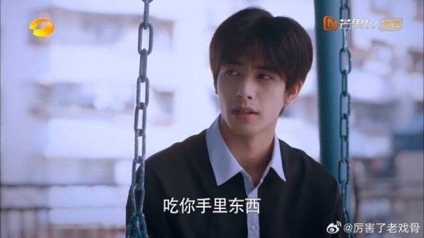 子秋骂哭月亮,凌霄暖心安慰,月亮当场爱上