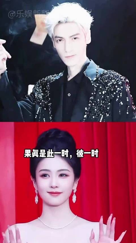 仅三年再看《长月烬明》,罗云熙新剧好评如潮,白鹿成扛剧女王