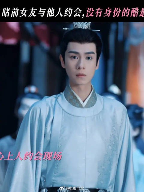 惜花芷,我们好像不该这样也只能这样