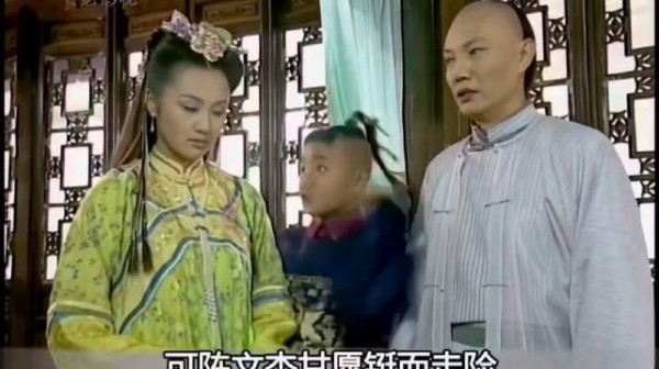 九岁县令写下休书只为保全娇妻!