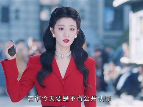 方大小姐高光时刻，这一秒过火太飒