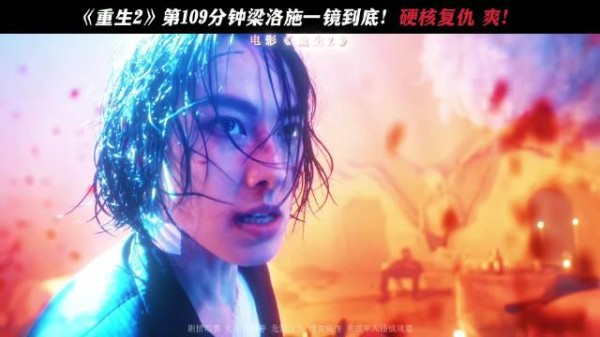 被梁洛施帅到了,导演马浴柯是会拍女友的