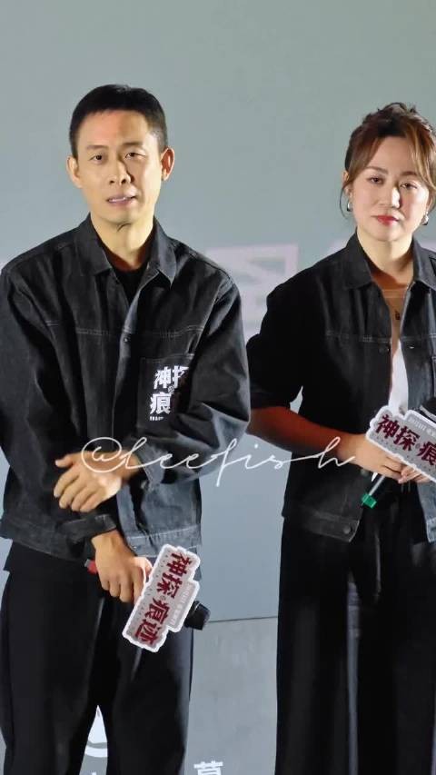 张译接受观众所有声音,将批评视为鞭策