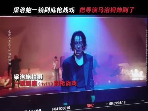 希拉一镜到底的复仇清算,不仅斩恶人还斩到我们了