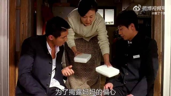 妈妈的偏心造成儿子叛逆的性格，最终酿成无法弥补的悲伤