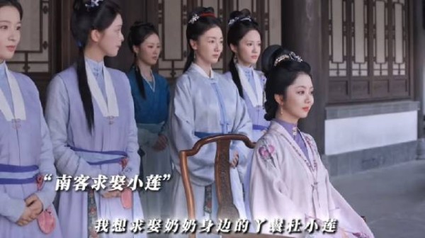 勇敢的人先拥有爱情