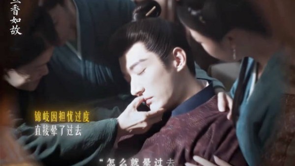 最想看的一段! linda看sherry生孩子晕过去了!