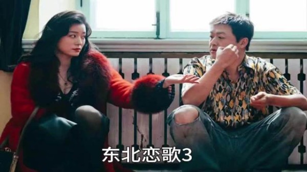 包贝尔突发冲突全当面面展现，背后矛盾不为人知