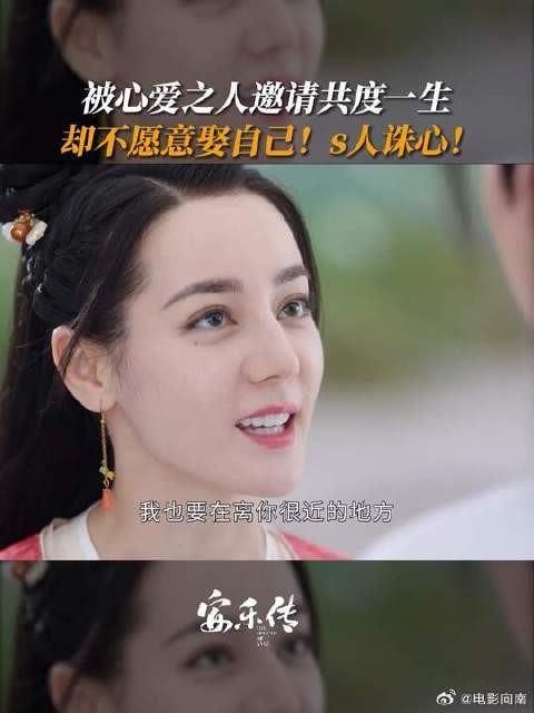 “能不能有一天,你的心也为我而跳?”